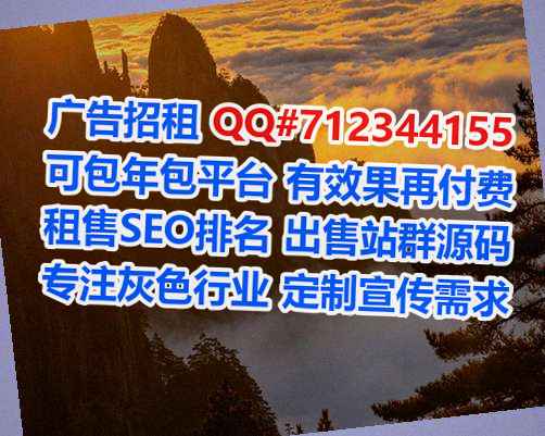 泉州借卵子美容经营部